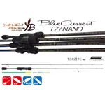 Kép 1/3 - Yamaga Blanks Blue Current 62tz Nano 1,88m 3g pergető horgászbot