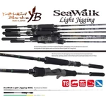 Kép 1/3 - Yamaga Blanks Seawalk Light Jigging B66L Baitcast 1,98m 40-80g casting pergető bot
