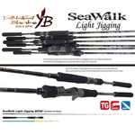 Kép 1/3 - Yamaga Blanks Seawalk Light Jigging B65M Baitcast 1,96m 60-150g casting pergető bot