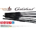 Kép 1/3 - Yamaga Blanks Galahad 634S Jig 1,91m  Max220g spinning pergető bot