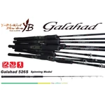 Kép 1/3 - Yamaga Blanks Galahad 526S Jig 1,58m  Max350g spinning pergető bot