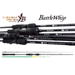 Kép 1/3 - Yamaga Blanks Battle Whip Im 69/b Baitcast 2,07m 110g casting pergető horgászbot