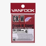 Kép 2/2 - VANFOOK CK-33W Zero 06 szakáll nélküli horog 16db