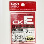 Kép 1/3 - Vanfook Crank Expert Ck-33Bl 6 szakáll nélküli horog 8 db/csg