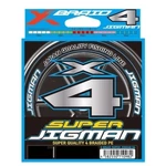 Kép 1/2 - YGK Super Jigman X4 200 m 0,165mm  (1.0PE) 18 lb fonott zsinór