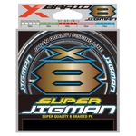 Kép 1/2 - YGK Super Jigman X8 200 m 0,148 mm (0.8PE) 16 lb fonott zsinór