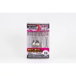 Kép 1/4 - Decoy Spinner Blade Y-F33BT #4 hármas horog 2 db/csg