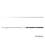 Kép 2/6 - Delphin Croxer 240/2 45g pergető bot
