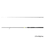 Kép 2/6 - Delphin Croxer 270/2 45g pergető bot