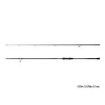 Kép 2/7 - Delphin CorsaBlack Nero 300/2 2,25lbs bojlis bot