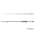 Kép 2/6 - Delphin Bang Darx 240/2 10-30g pergető bot