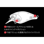 Kép 3/3 - Duo Realis Crank Mid Roller 40F 4cm 5.3gr SSA3807 Tanago II wobbler