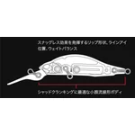 Kép 3/3 - Duo Realis Rozante Shad 57MR 5.7cm 4.8gr CCC3516 Ghost Mat Lime Chart wobbler