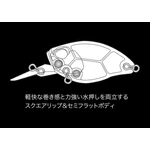 Kép 3/3 - Duo Realis Crank 48MR Kabuki 4.8cm 10.5gr AJA3055 Chart Gill Halo wobbler