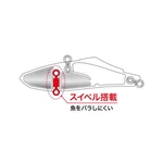 Kép 3/3 - Duo Bayruf Tide Vib 60 6cm 9.6gr CEA0737 Lime Head Clear Gigo wobbler