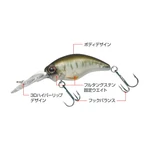 Kép 2/5 - Evergreen Wildhunch 5,2cm 9,6g #28 Blue Back Chart wobbler