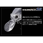Kép 2/5 - Evergreen Wildhunch SR 5,2cm 10g #252 Secret Lime wobbler