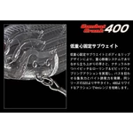 Kép 3/5 - Evergreen Combat Crank 400 6,8cm 21g #252 Secret Lime wobbler