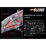 Kép 3/3 - Evergreen Super Sledge 6cm 5g #303 Lightning Blue wobbler