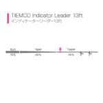 Kép 2/2 - Tiemco Indicator Tapered Leader 13ft 5X vékonyodó legyező előkezsinór