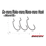 Kép 4/4 - Decoy Offset Worm 18 Go-Maru 5/0 horog 4 db/csg