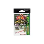 Kép 1/3 - Decoy Offset Worm 230G Makisagu Blade Gold #3/0 3,5gr súlyozott horog