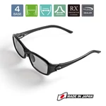 Kép 1/4 - Tiemco Sight Master Optimo Black Super Light Gray polarizált napszemüveg