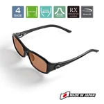 Kép 1/4 - Tiemco Sight Master Optimo Black Super Selen polarizált napszemüveg