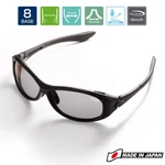 Kép 1/4 - Tiemco Sight Master Rotondo Matte Black SWR Super Light Gray polarizált napszemüveg