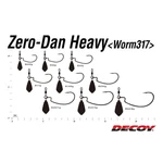 Kép 3/3 - Decoy Offset Worm 317 Zero-Dan Heavy #3/0 11gr súlyozott horog 2 db/csg