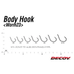 Kép 3/4 - Decoy Worm 108 Body Guard HD #4 horog