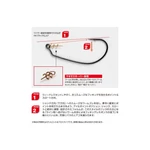 Kép 3/4 - Decoy Worm 30 Makisasu 4 offset horog