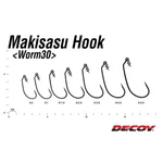 Kép 4/4 - Decoy Worm 30 Makisasu 4 offset horog
