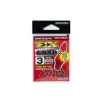 Kép 1/3 - Decoy SN-14 EX Extra Strong Snap 4 150lbs kapocs 7 db/csg