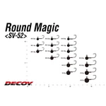 Kép 3/3 - Decoy SV-52 Round Magic #8 1,8gr jigfej 5 db/csg