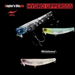 Kép 1/2 - APIA HYDRO UPPER 55S 55mm 5,5gr 02 KJ Gigo wobbler
