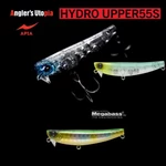 Kép 1/2 - APIA HYDRO UPPER 55S 55mm 5,5gr 11 Matsuo Deluxe wobbler