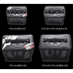 Kép 1/2 - Apia Pakasuka Live Fish haltartó táska M 44x28x34cm Black & Black