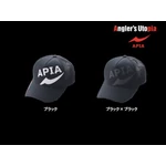 Kép 2/2 - Apia Pro Cap Black/Black sapka