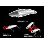 Kép 2/2 - Apia Uprizing 70 14gr 70mm 09 Bora GLX wobbler