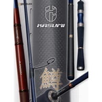 Kép 2/4 - Herakles Kasumi ST511B 178cm 0,4-2,8gr Bottom pergető horgászbot
