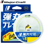 Kép 1/2 - Major Craft Dangan Braid X4 150m 0,12mm 6,1kg #0,8 Fluo Green fonott zsinór