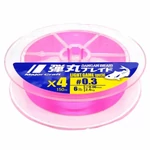 Kép 2/2 - Major Craft Dangan Braid X4 Light Game 150m 0,06mm 2,4kg #0,3 Pink fonott zsinór