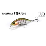 Kép 2/2 - Duo Spearhead Ryuki 38S 3.8cm 2.8gr ACC3059 Mat Tiger wobbler