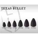 Kép 2/2 - Herakles Texas Bullet Matt Black 1/16oz 1,8gr bullet ólom 9 db/csg