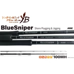 Kép 2/3 - Yamaga Blanks Blue Sniper 100MH Nano 3,07m 120g pergető horgászbot