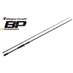 Kép 2/2 - Major Craft Basspara BXC-632ML Baitcast R,Fast 1,90m 3/16-1/2oz 5,2-14g két részes casting pergető bot