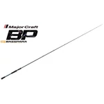 Kép 2/2 - Major Craft Basspara BXC-66ML Baitcast R,Fast 1,98m 3/16-1/2oz 5,2-14g egy részes casting pergető bot