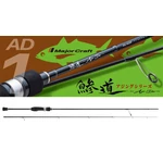 Kép 1/3 - Major Craft Aji-Do 5G AD5-S682L EX.Fast 2.03m 0.2-3gr pergető bot