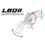 Kép 5/5 - Megabass Deep-X 200 LBO 70mm 14g MG Moroko wobbler